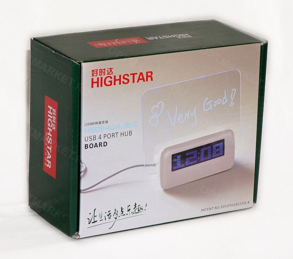 Креативные LED Часы-Будильник "HIGHSTAR" оптом Креативные LED Часы-Будильник "HIGHSTAR" оптом