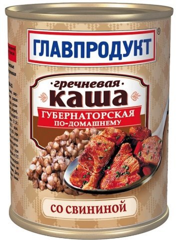 Каша гречневая Губернаторская по-домашнему со свининой 340г оптом Каша гречневая Губернаторская по-домашнему со свининой 340г оптом