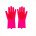 Чудо силиконовые перчатки-щетки для мытья Magic Brush оптом 