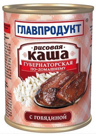 Каша рисовая Губернаторская по-домашнему с говядиной 340г оптом Каша рисовая Губернаторская по-домашнему с говядиной 340г оптом