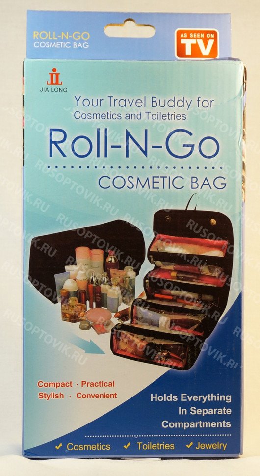 Органайзер для косметики Roll-N-Go оптом Органайзер для косметики Roll-N-Go оптом