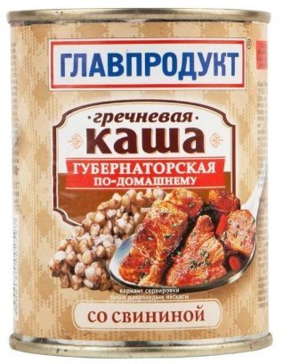 Каша рисовая Губернаторская по-домашнему со свининой 340г оптом Каша рисовая Губернаторская по-домашнему со свининой 340г оптом
