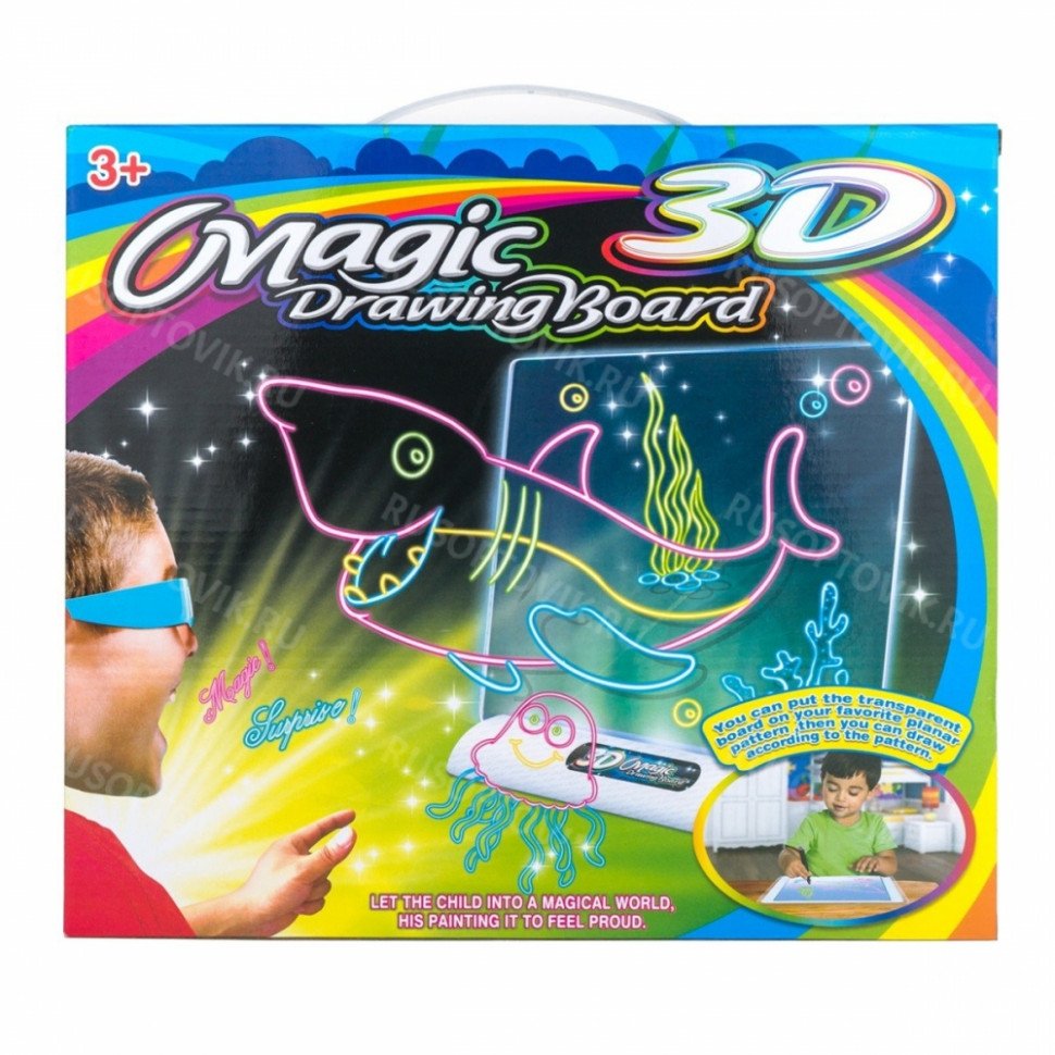Магическая 3D-доска для рисования "Magic 3D Board Океан" оптом Магическая 3D-доска для рисования "Magic 3D Board Океан" оптом