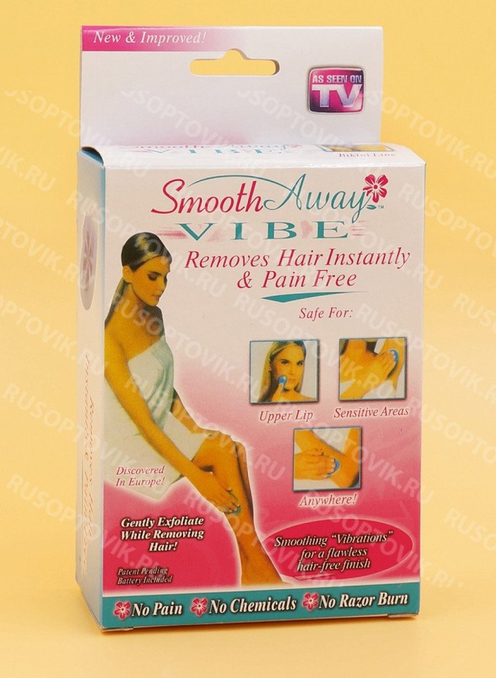 Набор для депиляции Smooth Away Vibe оптом Набор для депиляции Smooth Away Vibe оптом