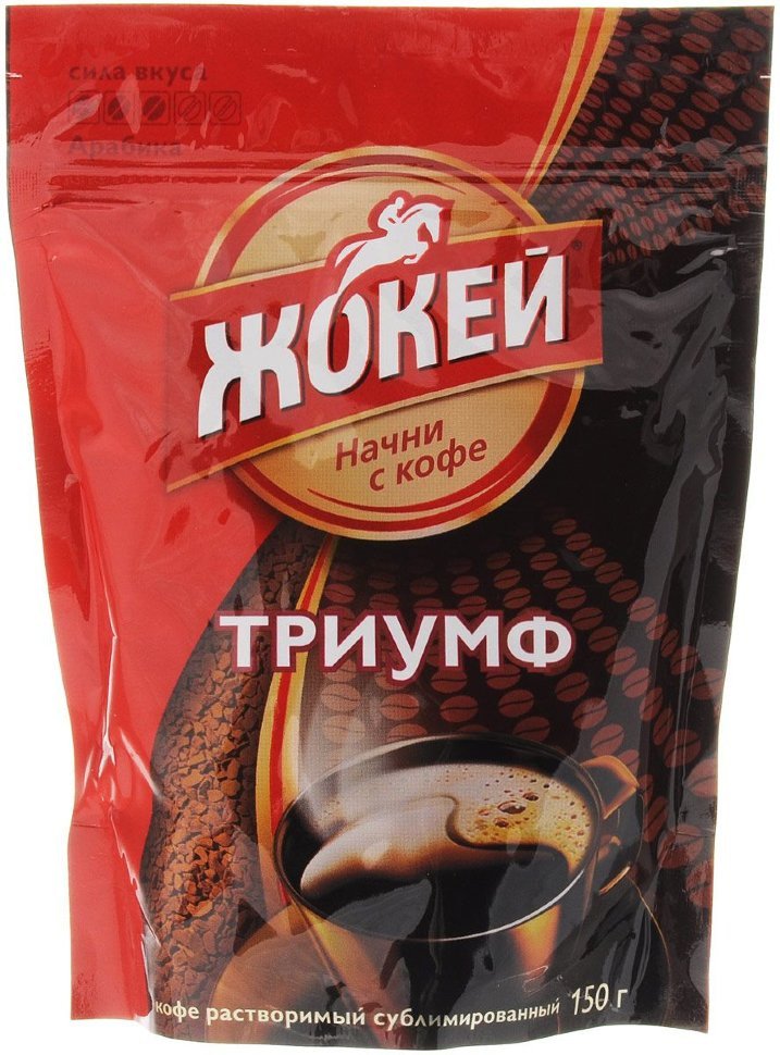 Кофе растворимый Жокей Триумф оптом Кофе растворимый Жокей Триумф оптом