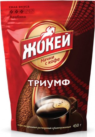 Кофе растворимый Жокей Триумф оптом 