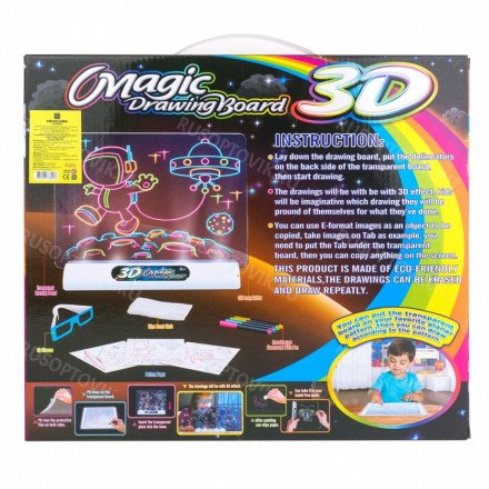 Магическая 3D-доска для рисования &quot;Magic 3D Board Космос&quot; оптом 