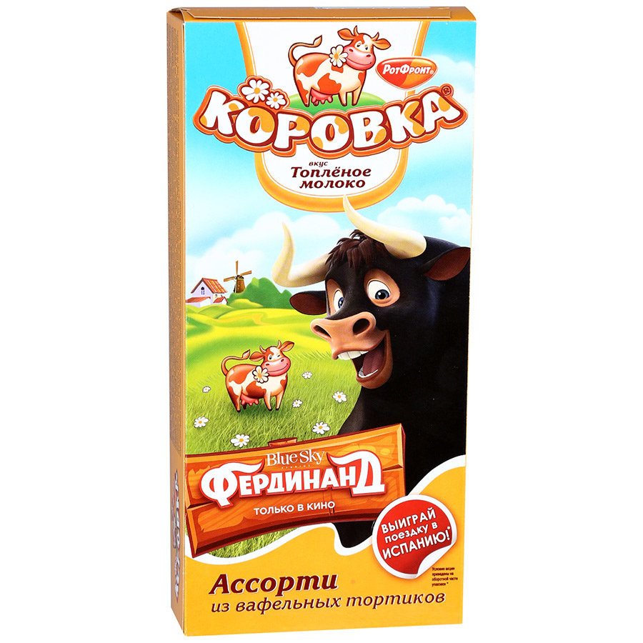 Вафельный торт Коровка Топленое молоко 200 г оптом Вафельный торт Коровка Топленое молоко 200 г оптом