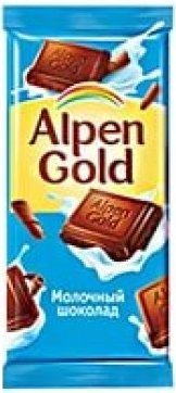 Шоколад Alpen Gold Молочный 100г оптом Шоколад Alpen Gold Молочный 100г оптом