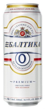 Пиво светлое Балтика 0 в банке 0.5л оптом Пиво светлое Балтика 0 в банке 0.5л оптом