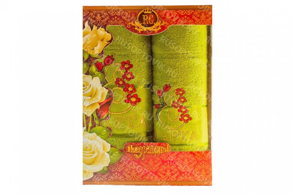 Комплект полотенец "8 марта" Royal Gift оптом Комплект полотенец "8 марта" Royal Gift оптом