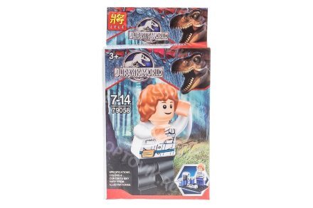 Фигурки Jurassic World с карточками оптом 