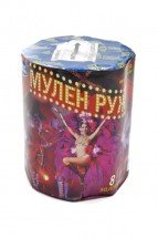 Батарея салютов &quot;Мулен Руж&quot; 8 залпов P7150 оптом