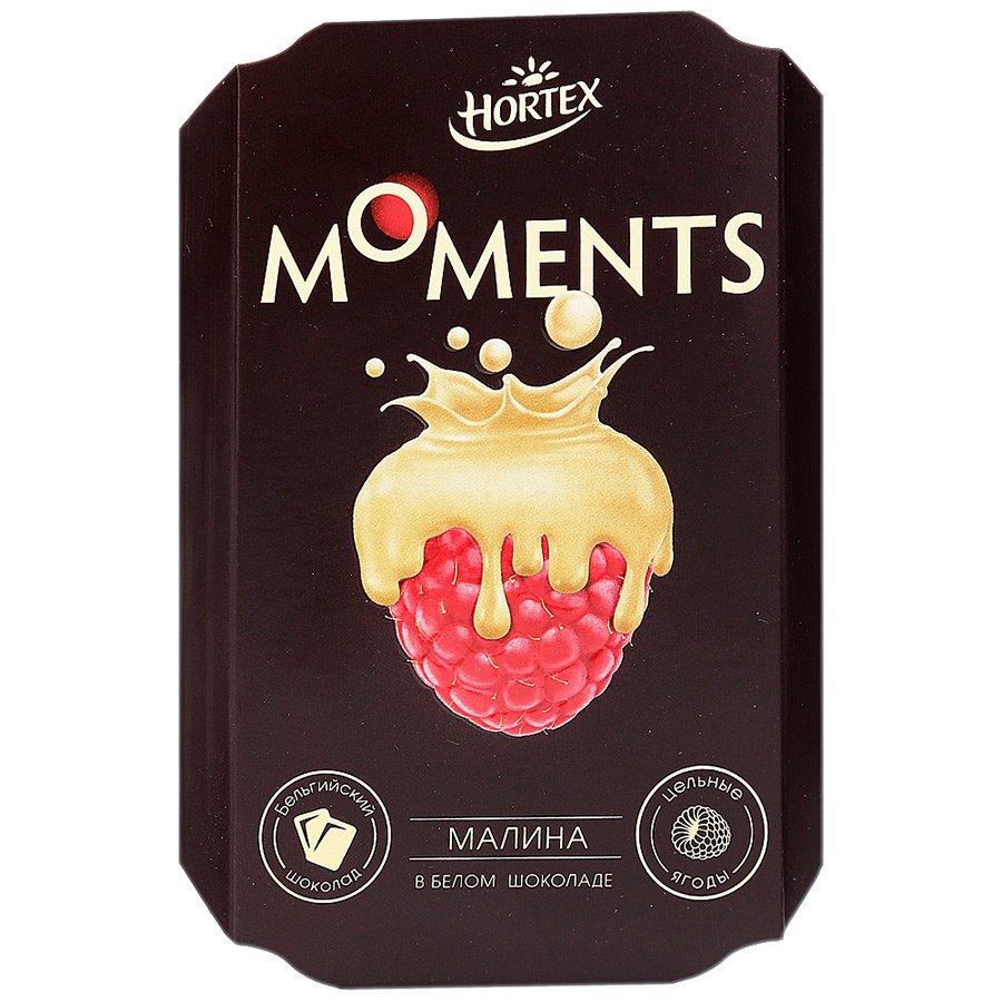 Малина быстрозамороженная Hortex Moments в белом шоколаде 100 г оптом Малина быстрозамороженная Hortex Moments в белом шоколаде 100 г оптом
