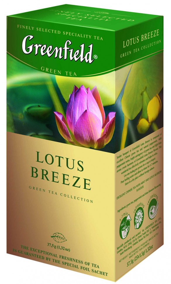 Черный чай Greenfield Lotus Breeze 25 пак оптом Черный чай Greenfield Lotus Breeze 25 пак оптом