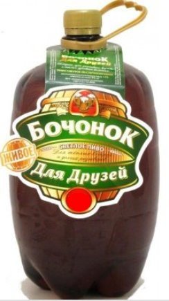 Пиво светлое Бочонок для Друзей 4,5% 1.5л оптом Пиво светлое Бочонок для Друзей 4,5% 1.5л оптом