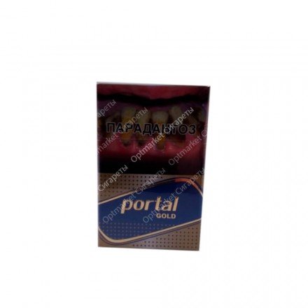 Сигареты Portal Gold оптом 