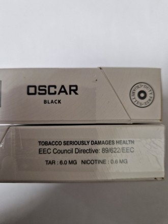 Сигареты Oscar Black King size оптом 