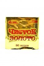 Батарея салютов &quot;Чистое золото&quot; 36 залпов P7846 оптом