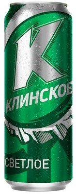 Пиво светлое Клинское в банке 4.5% 0.5л оптом Пиво светлое Клинское в банке 4.5% 0.5л оптом