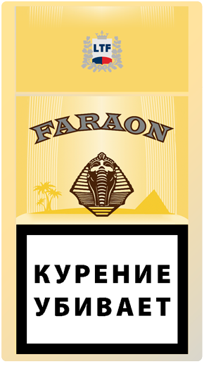 Сигареты FARAON оптом 