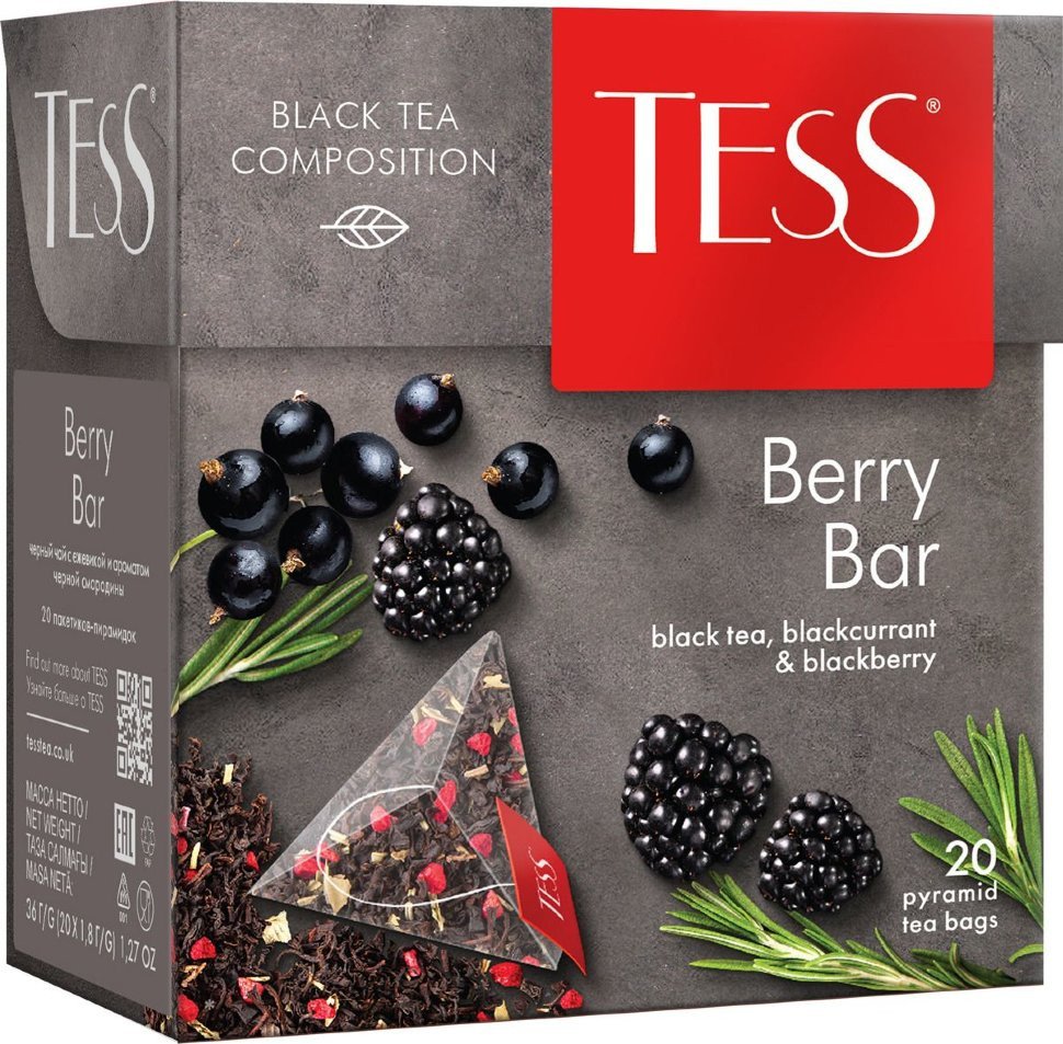 Чай в пакетиках Tess Berry Bar 20 пак оптом Чай в пакетиках Tess Berry Bar 20 пак оптом