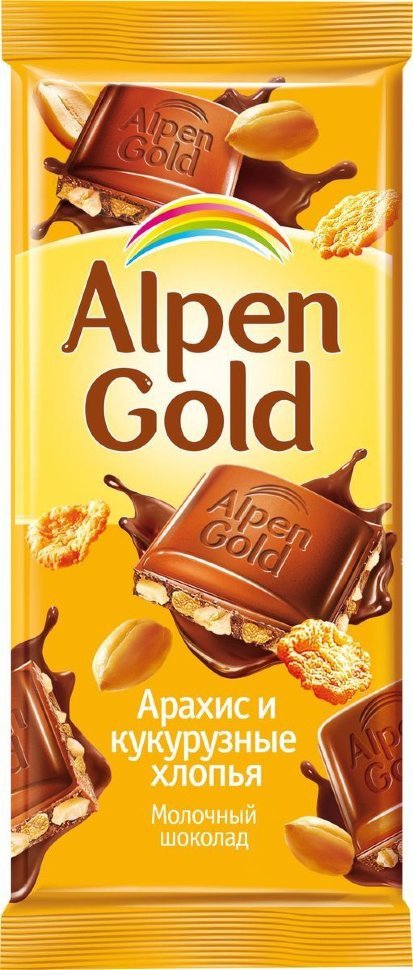 Alpen Gold шоколад молочный с арахисом и кукурузными хлопьями, 90 г оптом Alpen Gold шоколад молочный с арахисом и кукурузными хлопьями, 90 г оптом