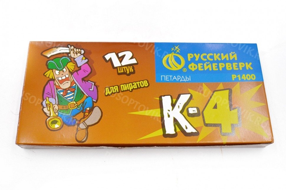 Петарда терочная "K-4" P1400 оптом Петарда терочная "K-4" P1400 оптом