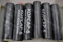 Петарда терочная &quot;Корсар-6&quot; K0206 оптом