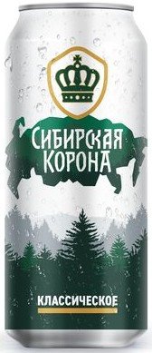 Пиво светлое Сибирская корона Классическое в банке 5.3% 0.5л оптом Пиво светлое Сибирская корона Классическое в банке 5.3% 0.5л оптом