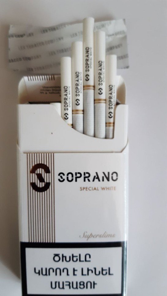 Сигареты Soprano Superslims оптом 