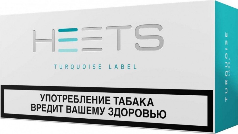 Стики табачные Heets для IQOS Turquoise Label (КЗ) оптом Стики табачные Heets для IQOS Turquoise Label (КЗ) оптом