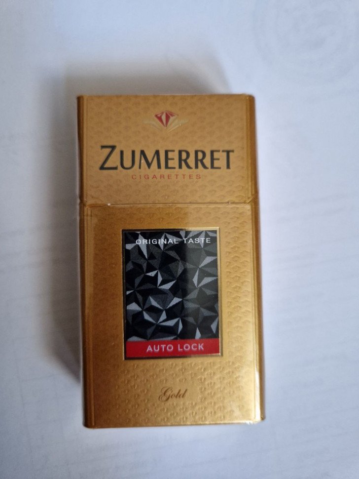 Сигареты Zumerret GOLD Compact оптом Сигареты Zumerret GOLD Compact оптом