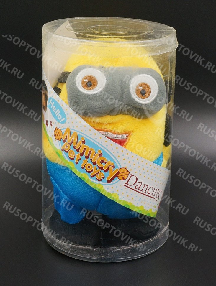 Говорящий миньон Mimicry Pet Toys Dancing оптом Говорящий миньон Mimicry Pet Toys Dancing оптом