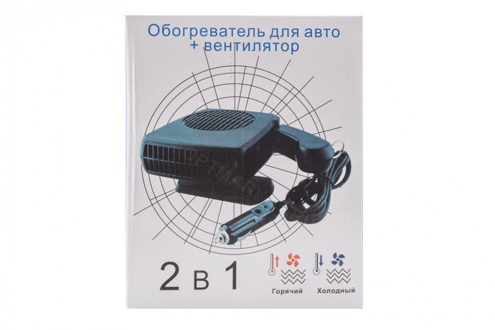 Автомобильный тепловентилятор Auto Heater Fan оптом Автомобильный тепловентилятор Auto Heater Fan оптом