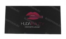 Набор матовых помад Нuda Beauty оптом
