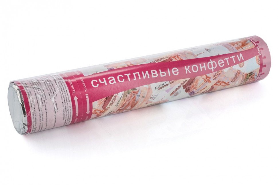 Хлопушка "Счастливые Конфетти" оптом Хлопушка "Счастливые Конфетти" оптом