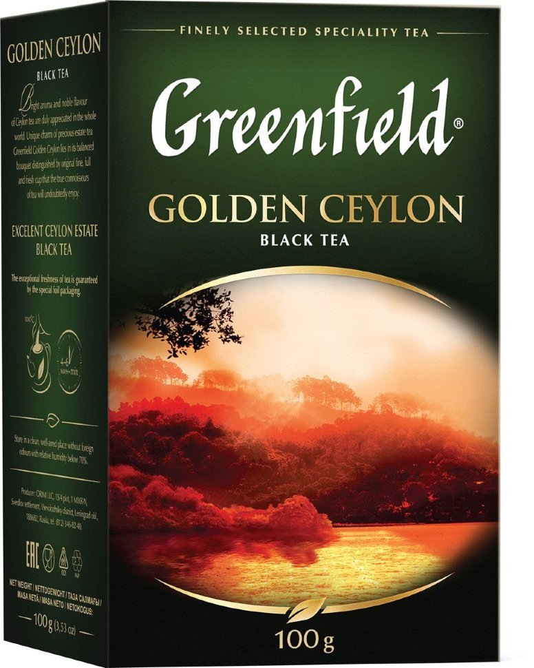 Чай черный Greenfield Golden Ceylon 100 г оптом Чай черный Greenfield Golden Ceylon 100 г оптом