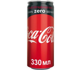 Газированный напиток Coca-Cola Zero 0,33 л оптом Газированный напиток Coca-Cola Zero 0,33 л оптом