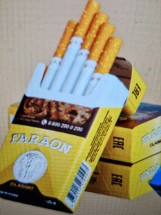 Сигареты Faraon Kingsize оптом  