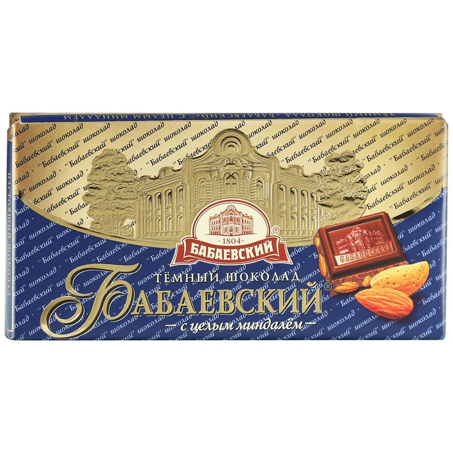 Бабаевский темный шоколад с цельным миндалем, 200 г оптом Бабаевский темный шоколад с цельным миндалем, 200 г оптом