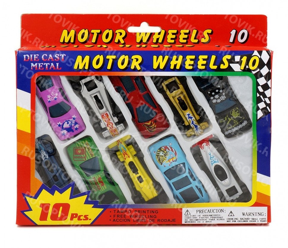 Игровой набор с машинками "Motor wheels 10" оптом Игровой набор с машинками "Motor wheels 10" оптом
