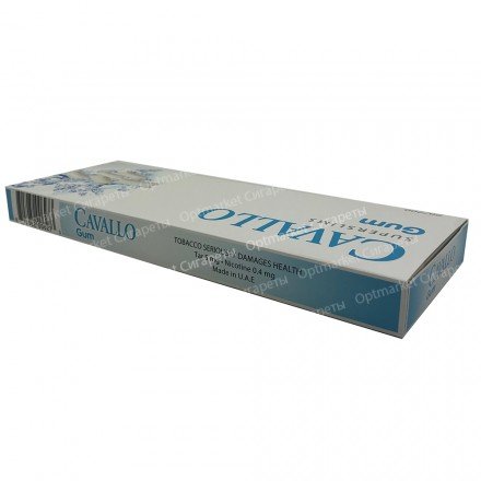 Сигареты CAVALLO Gum оптом 