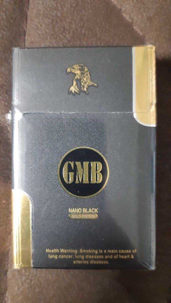 Сигареты GMB Nano GOLD оптом Сигареты GMB Nano GOLD оптом