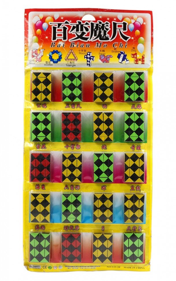 Игрушка змейка Bai Bian Mo Chi оптом Игрушка змейка Bai Bian Mo Chi оптом