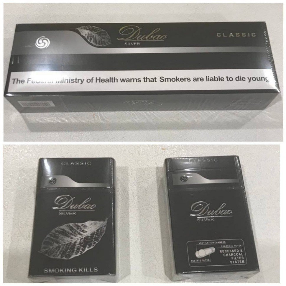 Сигареты Dubao Silver King Size оптом Сигареты Dubao Silver King Size оптом