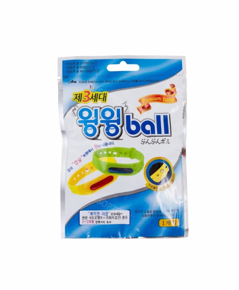Антимоскитный силиконовый браслет Wing Wing Ball оптом Антимоскитный силиконовый браслет Wing Wing Ball оптом