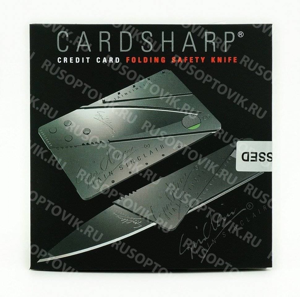 Нож-кредитка CardSharp2 оптом Нож-кредитка CardSharp2 оптом