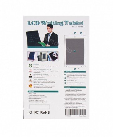 Планшет для рисования LCD Writing Tablet 85&#039; оптом 