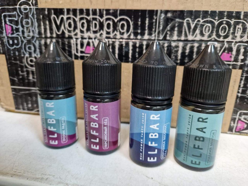 Жидкость для вейпа ELFBAR в асс. оптом Жидкость для вейпа ELFBAR в асс. оптом